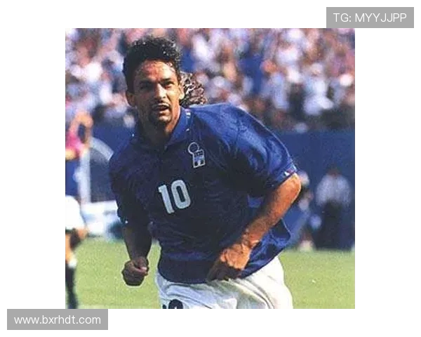 罗伯托·巴乔：从天才球员到永恒传奇的足球人生与心路历程